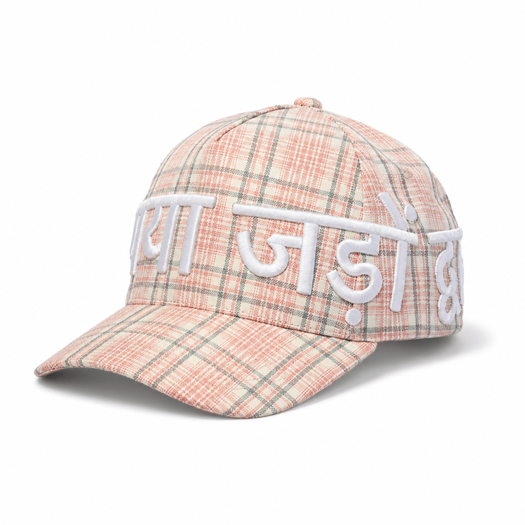 Five Panel Cap 03