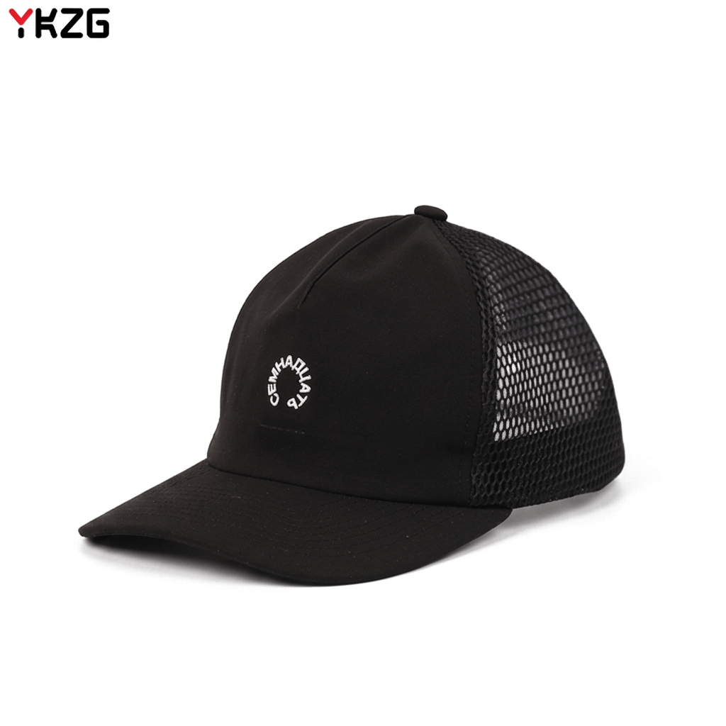Trucker Cap 01
